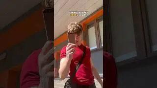 Новый телефон: 2014 vs 2024