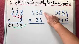 CE2/CM1 - la multiplication posée@LescoursdeSandra