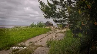 На берегу Белого моря появится туристический комплекс 📹 TV29.RU (Северодвинск)