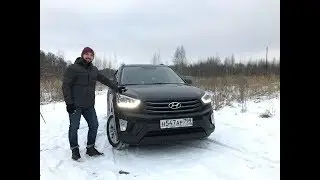 ШОК, впечатления от ХЕНДАЙ КРЕТА! Такого не ожидал!