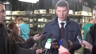 Визит губернатора Пермского края Максима Решетникова в Лысьву