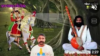 રાણા ભગતજીએ ઘર-પરિવાર બધું છોડીને બાબા રામદેવજીની સેવામાં તલ્લીન થઈ ગયા.જય હો રાણા ભગત જી. राणा भगत