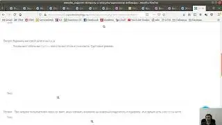 Вебинар #04 (2020-04-03): Управление доступом в Moodle - роли и контексты