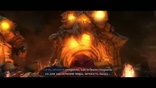 Вырезка из прохождения игры Darksiders: Warmastered Edition by Evgenirus