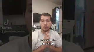 Список документов для подачи заявки в Банк Санкт-Петербург