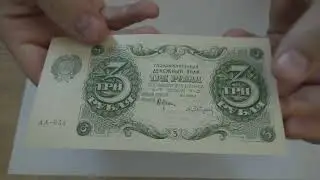 Распаковка. Подписывайтесь на новый телеграмм чат Бонистика !