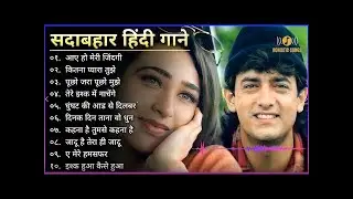 80s 70s 90s_सदाबहार_पुराने_गाने_💔💖💘अलका_याग्निक_उदित_नारायण_लता_मंगेशकर_💓कुमार_सानू