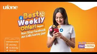 Best Weekly Offer