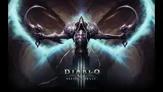 Diablo III : Секретный уровень (Радужный уровень)