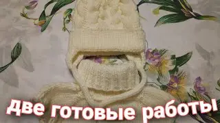 СП 