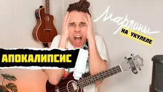 Марлины - 