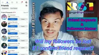 Will My Follower Be Lost If I Confirm Friend Request? Facebook Followers And Friend Requests Matter