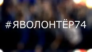 Областной конкурс 