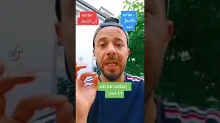 7. Juli 2021