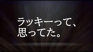 *優しい男。を演じてみました*【女性向け/シチュエーションボイス/バイノーラル収録】