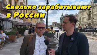 How much do people earn in Russia? Street interviews in Saint Petersburg.