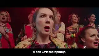 Вадим Галыгин и гр  Ленинград   8 Марта