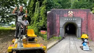 Japan Unexplored - Railbike/Osarizawa Mine