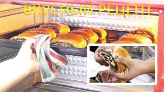 булочки С МАКОМ и изюмом : рецепт