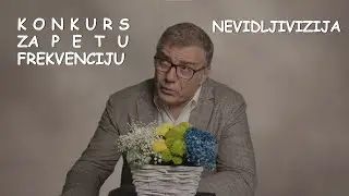 7) NEVIDLJIVIZIJA -- (KONKURS ZA PETU NACIONALNU FREKVENCIJU)