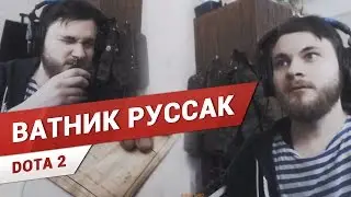 СОРВАЛИ СТРИМ ДОНАТАМИ