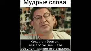 Самая  большая проблема человека
