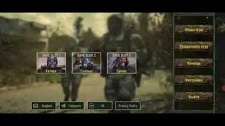 Прохождение S.T.A.L.K.E.R. Call of Zone серия 21 — Мир на Юпитере