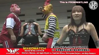 VKFエンターテインメント 2010.8.28 菊タロー＆えべっさん＆アップルみゆき vs 冨宅飛駈＆松山勘十郎＆救世忍者乱丸