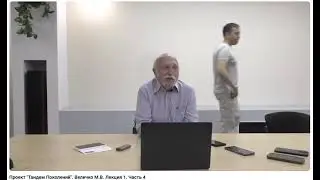 Хер вам - оболочка инстинктивных программ в стае павианов