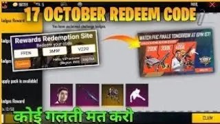 Skyler character redeem code | how to get Skyler character free in free fire | redeem code 