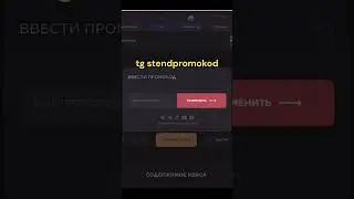GGSTANDOFF ПРОМОКОДЫ ДЛЯ КЕЙСОВ! КАК ОТКРЫТЬ КЕЙСЫ БЕСПЛАТНО НА GGSTANDOFF?! 