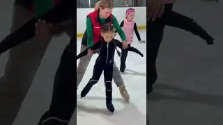 Тренировка