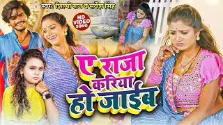 #Video