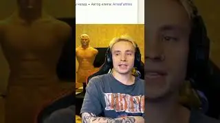 ФОЛЛЕНТАС ЖЕСТКО ПРО LEVA2K😨😨😨 