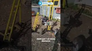 УКБ-12-25 Буровая Установка ремонт 