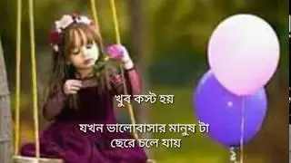 Breakup  love story,, heart touching love story 2020,,