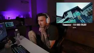 КОРЕШУ ЗАДОНАТИЛИ 10К