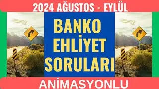 EHLİYET SINAV SORULARI 2024 / 2024 AĞUSTOS EYLÜL ÇIKMIŞ EHLİYET SORULARI / EHLİYET E SINAV SORULARI