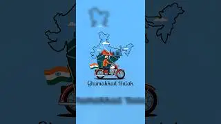 all india travel with ghumakkad balak | let's explore India #india