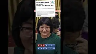 Для заказа обращайтесь https://wa.me/77476906100https://02alena02.st8.tv/signup/