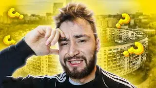 что лучше в Европе чем в России ?