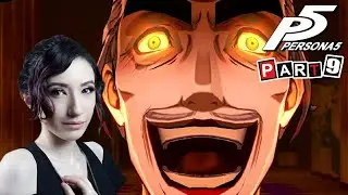 BishiDio Streams: Persona 5 | PART 9: Madarame is Punished for Plagiarism Crimes