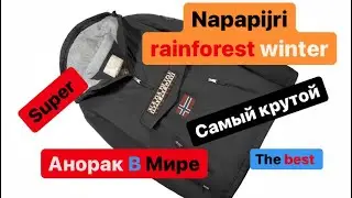The Napapijri Rainforest Winter is the coolest and most famous anorak in the world. MySports Hit.