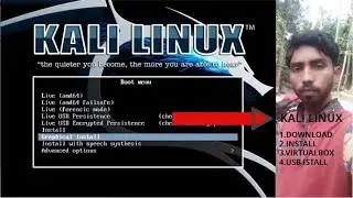 how to download & install  kali linux 2017.3 //latest version //2017-2018!1!!