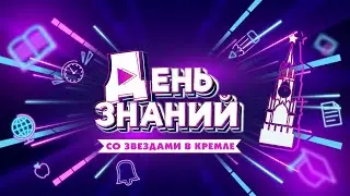 Dj Katya Guseva & 