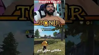 #Shorts Wait for Trick😍🤯Follow Me for more❤️ترفند فری فایر با تندر⚡️