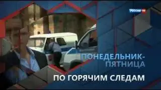 Управление климатом. Оружие будущего.