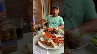 всем добра