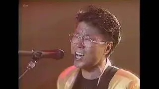 조용필 / Cho Young-Pil / 趙容弼  / チョーヨンピル / 1990' Concert / 추억속의 재회