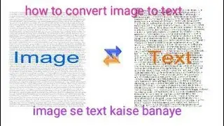 How to convert image to text